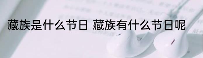 鸡怎么读 鸡的含义