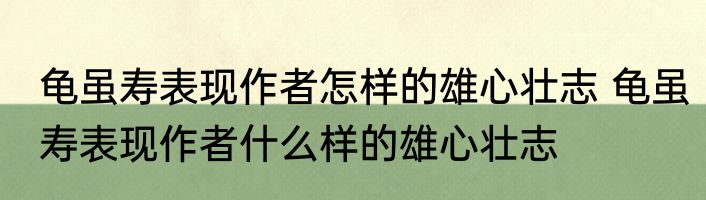 幼儿园课程游戏化理念 幼儿园课程游戏化理念是什么