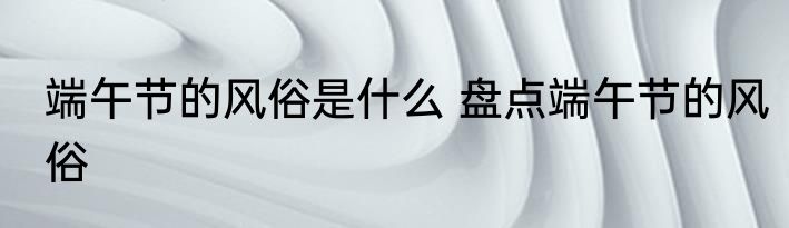 唯美暖心三字昵称 比较好听的网名
