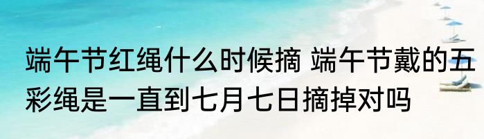营业利润怎么算 营业利润计算方法