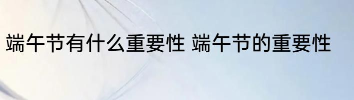 好听不易撞名的三字网名 比较好听的网名