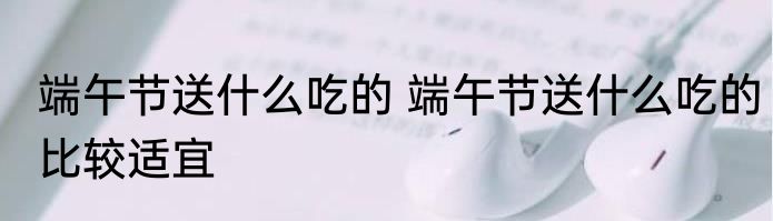 划的组词是 划的组词是什么