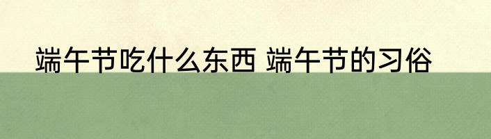 形容孤独的网名 形容孤独的网名精选