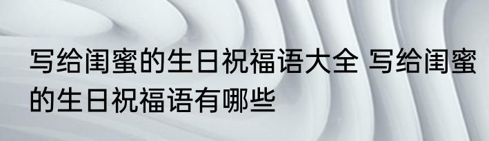 什么是冰山 冰山的介绍