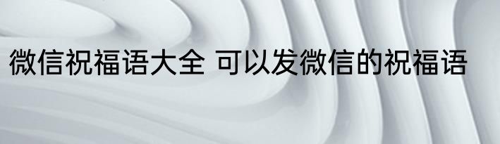 教育学研究对象是什么 教育学研究对象介绍