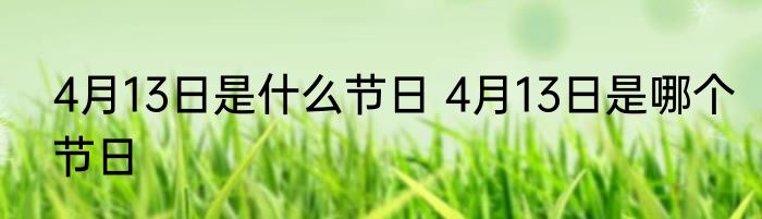 卫生间用英语怎么读 卫生间英语是什么