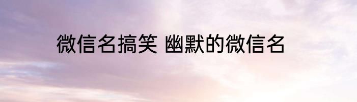 孩子抄作业怎么办 孩子爱抄作业怎么办