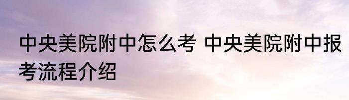 最潮宝妈微信名 最潮宝妈群微信名有哪些