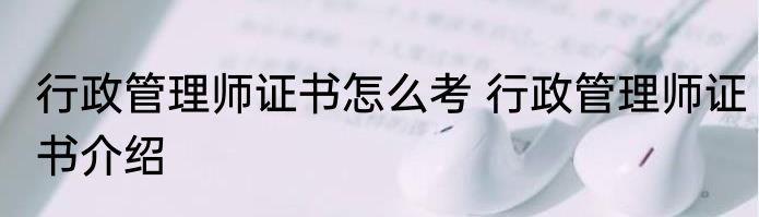 带木字旁的字女孩名字 带木字旁的字女孩名字有哪些