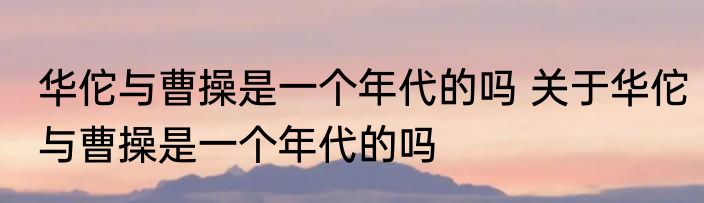 好听的女孩名字取自诗句 好听的女孩取自诗句的起名