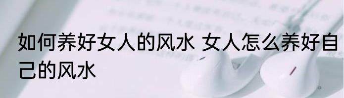 仲字组词 有关仲的主要组词