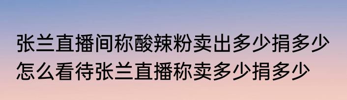 吴千语施伯雄官宣结婚  吴千语施伯雄领证