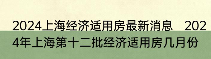 董明珠的格局为何不管用了   媒体评董明珠说钱不应是大学生梦想