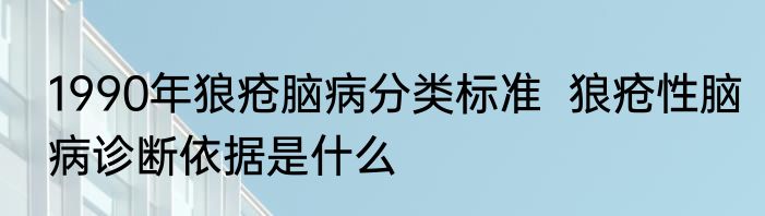 孩子不敢抽血被家长踹翻在地  网友：理解，但不支持拿脚踹