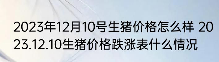 柯南吻戏 一刀没剪   柯南剧场版点映repo来了