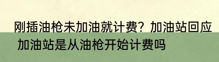 党员70岁每月补贴多少  党龄40到70岁的老党员补贴什么