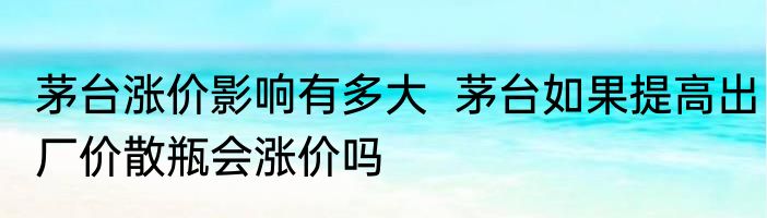 不孕不育一半以上原因在男性  一般不孕不育是男性问题大还是女性