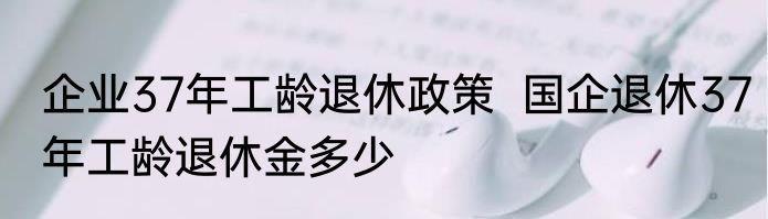深圳欢乐谷最新消息今天什么情况  深圳欢乐谷发生事故的视频怎么回事