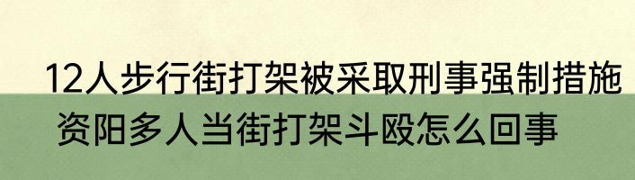 眉笔 消费降级什么意思   眉笔 消费降级什么情况