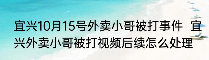 75岁老人补贴标准是什么  70到80岁每月补发多少钱
