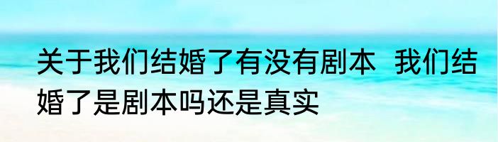 原来塞牙是牙齿在求救  电动牙刷到底是不是智商税