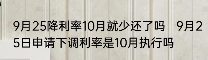  女子深夜打网约车起争执被开进小巷   下车后被司机一路狂追400米怎么回事