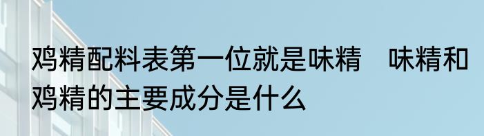 我怀疑我奶被大学生魂穿了什么意思  我怀疑我奶被大学生魂穿了什么情况