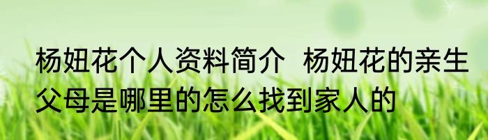  新奔驰开4公里出故障 4S店只修不换   奔驰新车故障引争议怎么回事