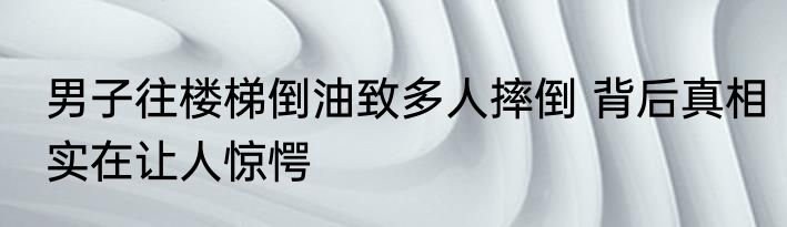 卢昱晓早期发疯文学什么意思  	卢昱晓早期发疯文学什么梗