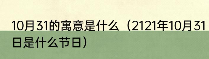 现房销售,真的要来了? 背后真相实在让人惊愕