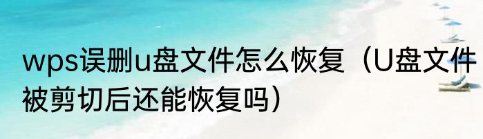 混血童模tina是哪国人（拉字至上tina和bette的结局）