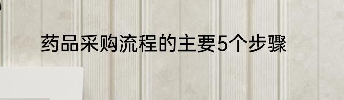 首套房贷款最低首付不低于20% 内幕曝光简直太意外了