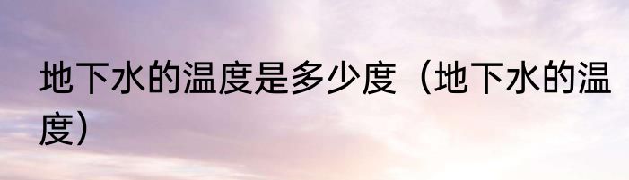 地痞街区贵族怎么解锁