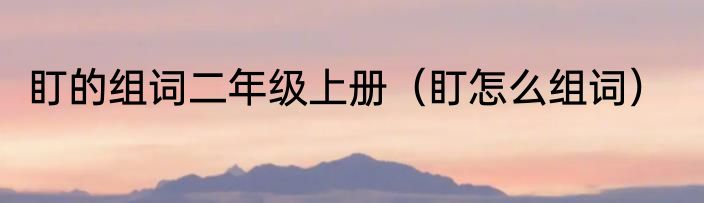 叠衣服小技巧简单方法（叠衣服小技巧简单方法）