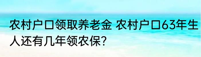 端午节是怎么来的（端午节怎么来的）
