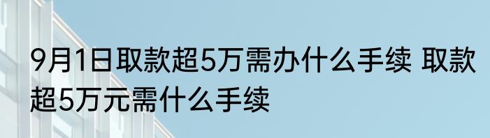 暗黑3夺魂之镰到底值得不值得入手（暗黑破坏神3夺魂之镰通关时间）