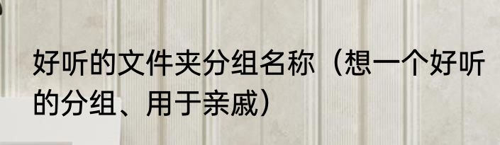 个人现实表现怎么写（个人现实表现材料是由本人写吗）