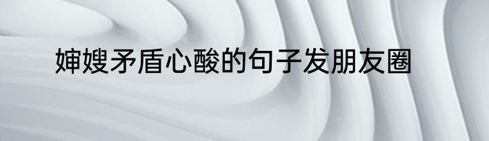 农民马上有退休金是真的吗 都说农民快有退休金了有这回事吗？