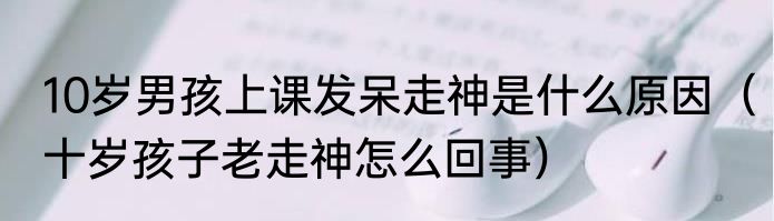 幼童被父亲从楼上扔下致死 警方回应 内幕曝光简直太意外了
