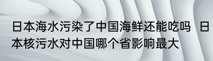 鹤壁最值得去的5个景点（鹤壁市山城区十大旅游景点）