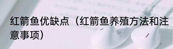 红豆红原唱是谁（红豆红哪年的歌）