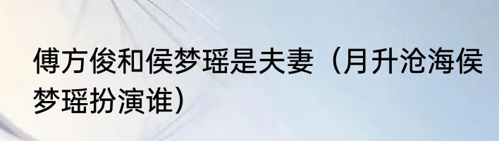 身份证1950到1960出生的农村农民 5060后农村户口有补贴吗