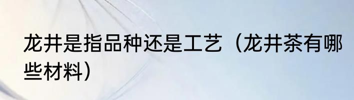 姓肖龙凤胎求名（一对龙凤胎姓龙取名）