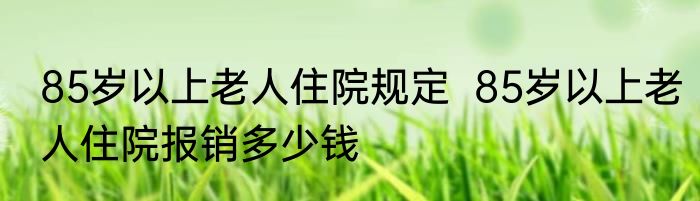 景区回应多名女子闯进男厕所方便 内幕曝光简直太意外了