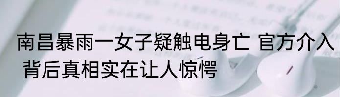 所有玻璃都耐高温吗（耐高温玻璃的保温性能）