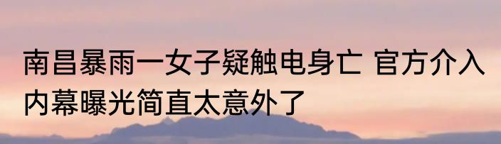 耐的组词（耐字有什么组词）