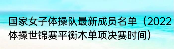 黑猫欧拉2023款价格（欧拉芭蕾猫2023款落地价）