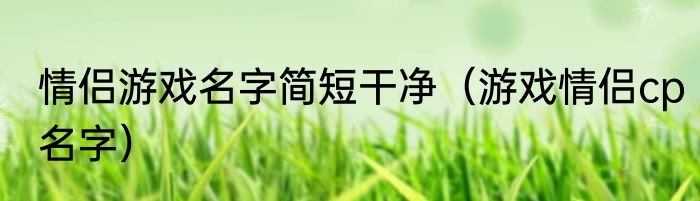 检察院介入女子2年被丈夫家暴16次 内幕曝光简直太意外了