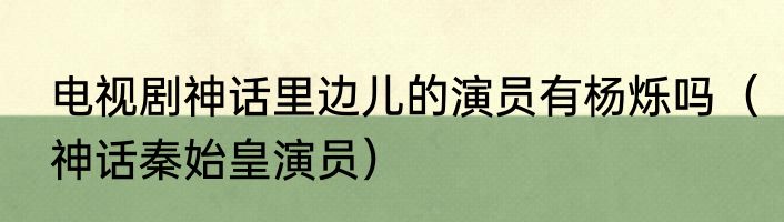 “什么有味”的成语有哪些（什么有味四字成语）