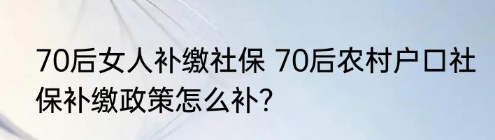 上海儒意22亿“救急”王健林 内幕曝光简直太意外了